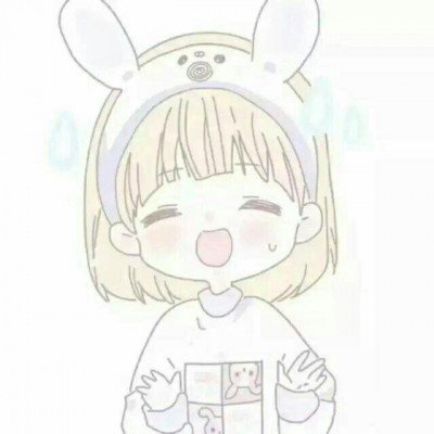 清清 指尖